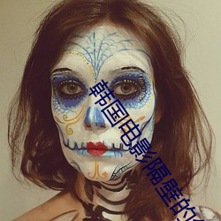 韩国电影(y��ng)隔壁(b��)的邻(l��n)居(j��)2017