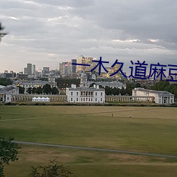 金年会(中国)官方网站