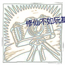 AG真人平台(中国)官方网站