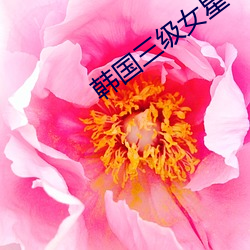 金年会(中国)官方网站