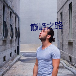 尊龙凯时人生就是搏(中国区)官方网站
