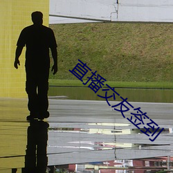 鸿运国际·(中国)会员登录入口