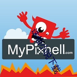 米乐M6·(中国)官方网站