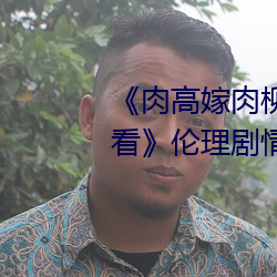 米乐M6·(中国)官方网站