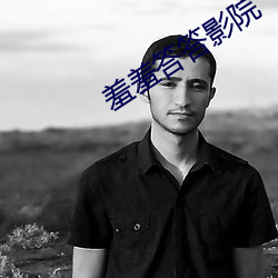 米乐M6·(中国)官方网站