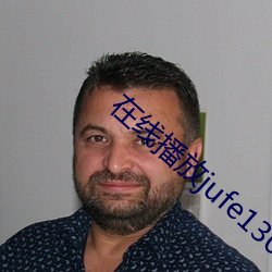 在线播放jufe130佐山爱
