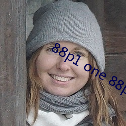 88p1 one 88p5 one