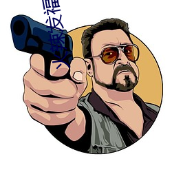 尊龙凯时·(中国)官方网站