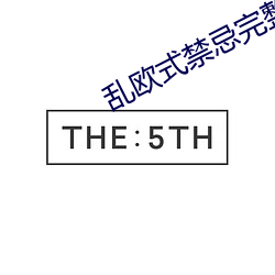 suncitygroup太阳集团--官方网站