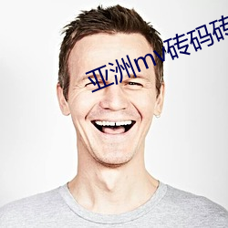 欧博abg - 官方网址登录入口