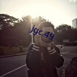 jgc.49