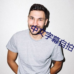 AG真人平台(中国)官方网站