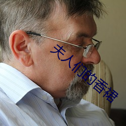 918博天堂·(中国)手机版客户端