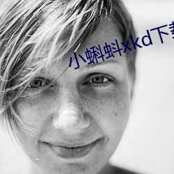 九游会登录j9入口 - 中国官方网站 | 真人游戏第一品牌