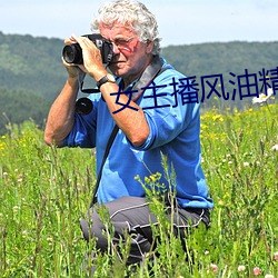 尊龙凯时·(中国)官方网站