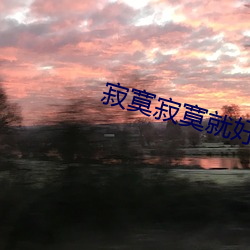 尊龙凯时人生就是搏(中国区)官方网站
