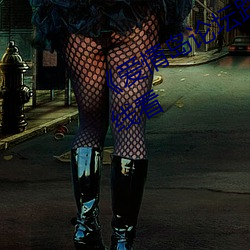 ��爱情岛论坛路二路线官方��手机在线看