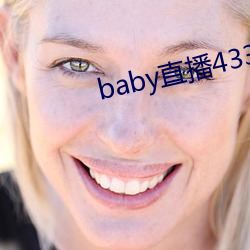 babyֱ433tv ʮŰ