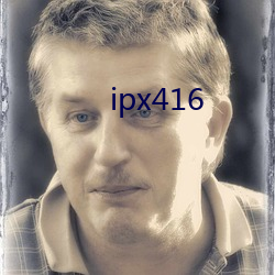 ipx416 