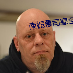 九游会登录j9入口 - 中国官方网站 | 真人游戏第一品牌