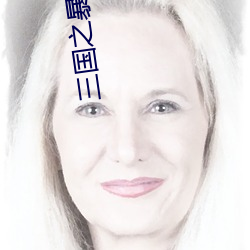918博天堂·(中国)手机版客户端