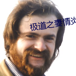 九游会登录j9入口 - 中国官方网站 | 真人游戏第一品牌