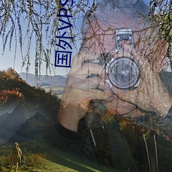 国(國)外VPSWINDOWS在线