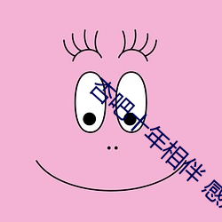 vwinӮ(й) - ٷվ