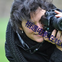 九游会登录j9入口 - 中国官方网站 | 真人游戏第一品牌
