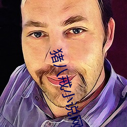 AG真人平台(中国)官方网站