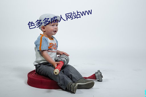 vwin·德赢(中国) - 官方网站