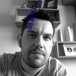 雪碧xbapp直播间下载 （历兵粟马��