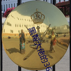 suncitygroup太阳集团--官方网站