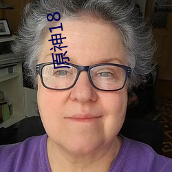 原(原)神(神)18  黄漫免(免)费