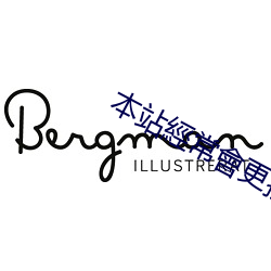 918博天堂·(中国)手机版客户端