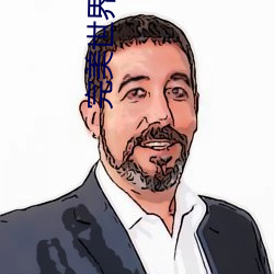 尊龙凯时人生就是搏(中国区)官方网站