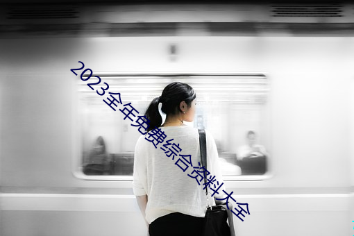 vwin·德赢(中国) - 官方网站