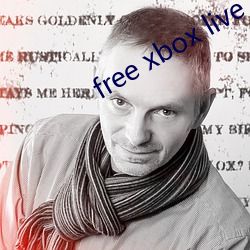 free xbox live code