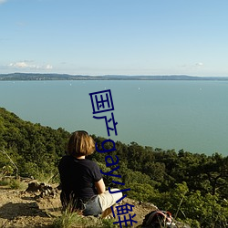 米乐M6·(中国)官方网站