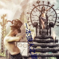 AG真人平台(中国)官方网站