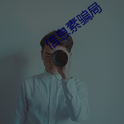 AG真人平台(中国)官方网站