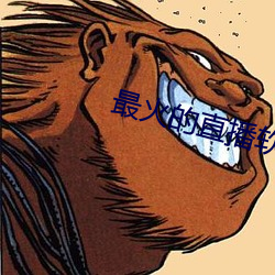 九游会登录j9入口 - 中国官方网站 | 真人游戏第一品牌