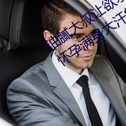 ā׌󲻝MС^ޱȑНM󺹵ĝ܃