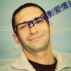 AG真人平台(中国)官方网站
