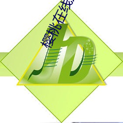 vwin·德赢(中国) - 官方网站