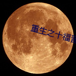 九游会登录j9入口 - 中国官方网站 | 真人游戏第一品牌