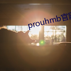 prouhmb