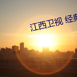 918博天堂·(中国)手机版客户端