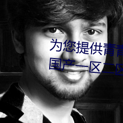 凯时国际·(中国)娱乐官方网站