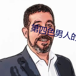suncitygroup太阳集团--官方网站